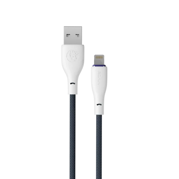 Cable R-2025 1.2 M